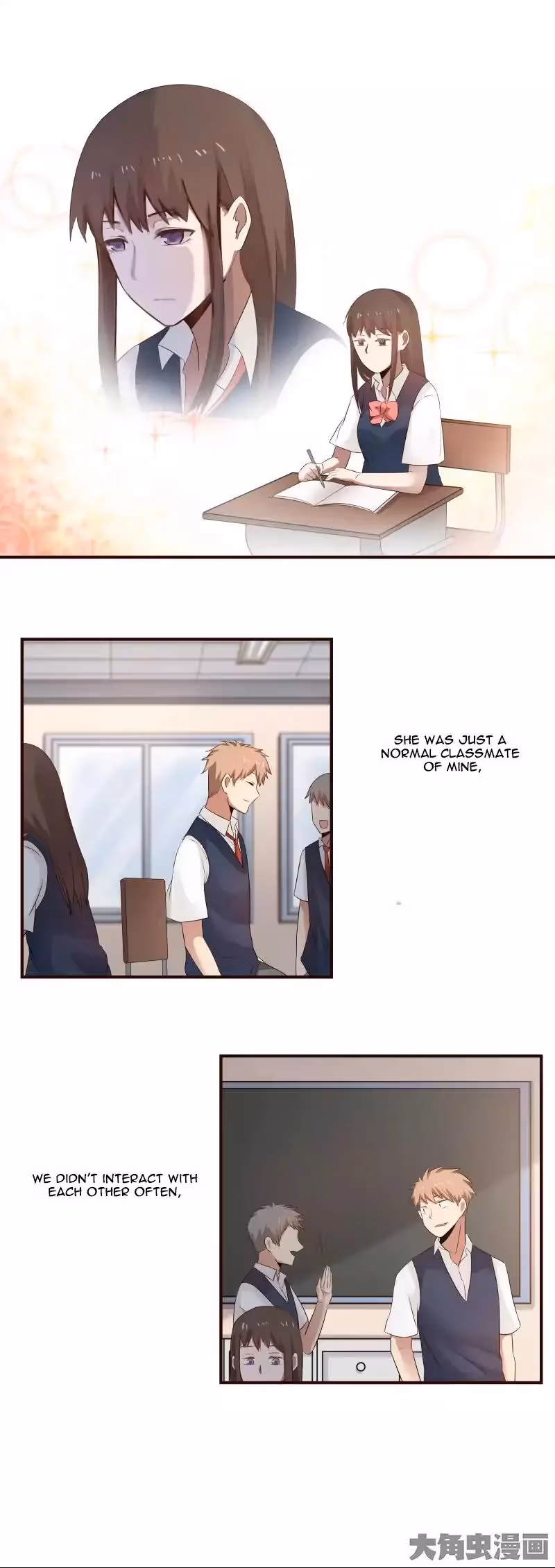 Lala (Yy) Chapter 48 page 4 - 