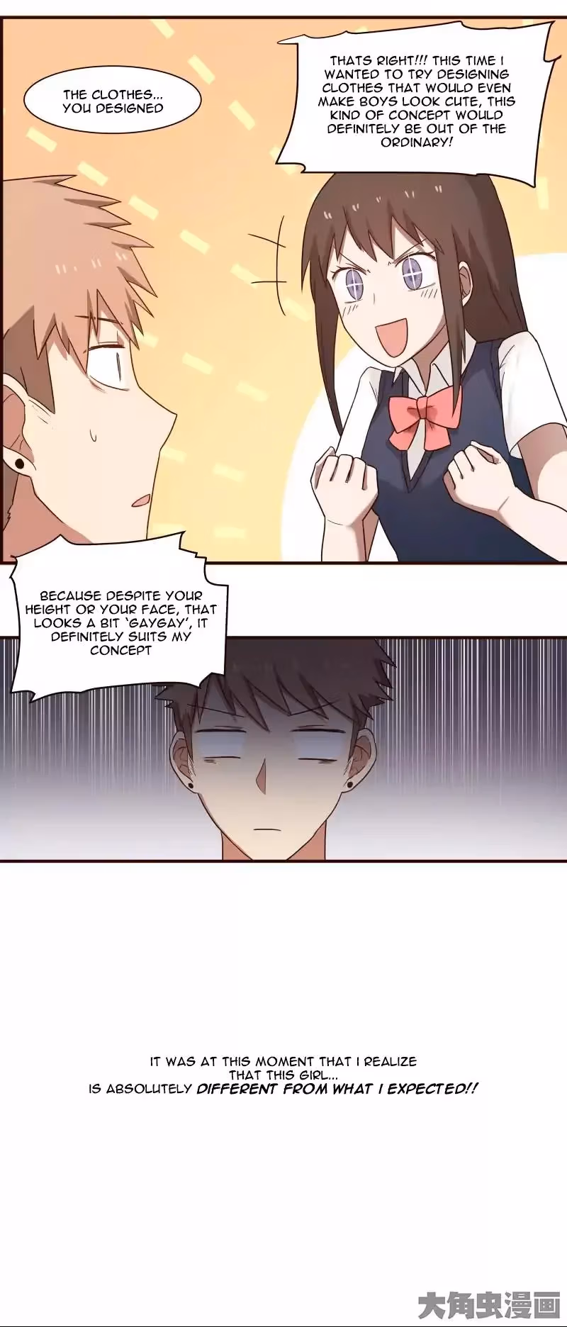 Lala (Yy) Chapter 48 page 9 - 