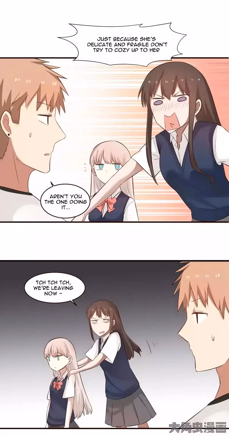 Lala (Yy) Chapter 49 page 3 - 