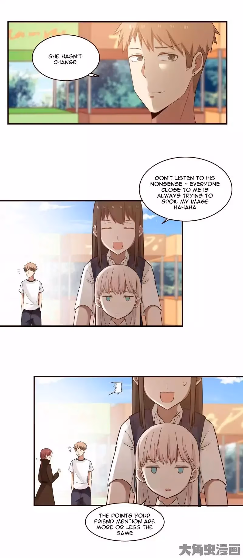 Lala (Yy) Chapter 49 page 4 - 