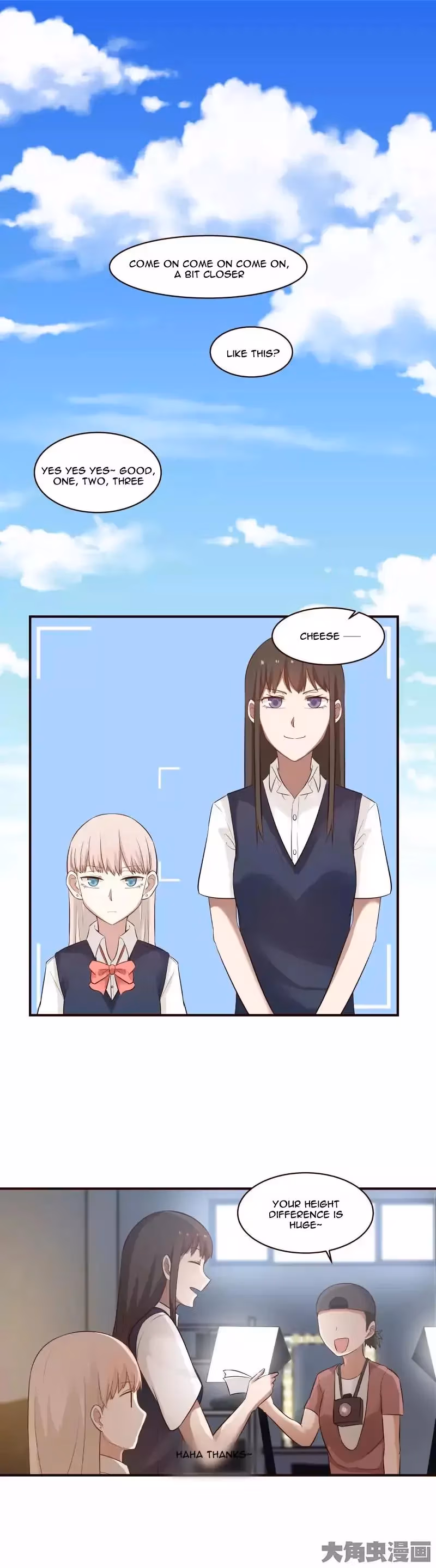 Lala (Yy) Chapter 49 page 6 - 