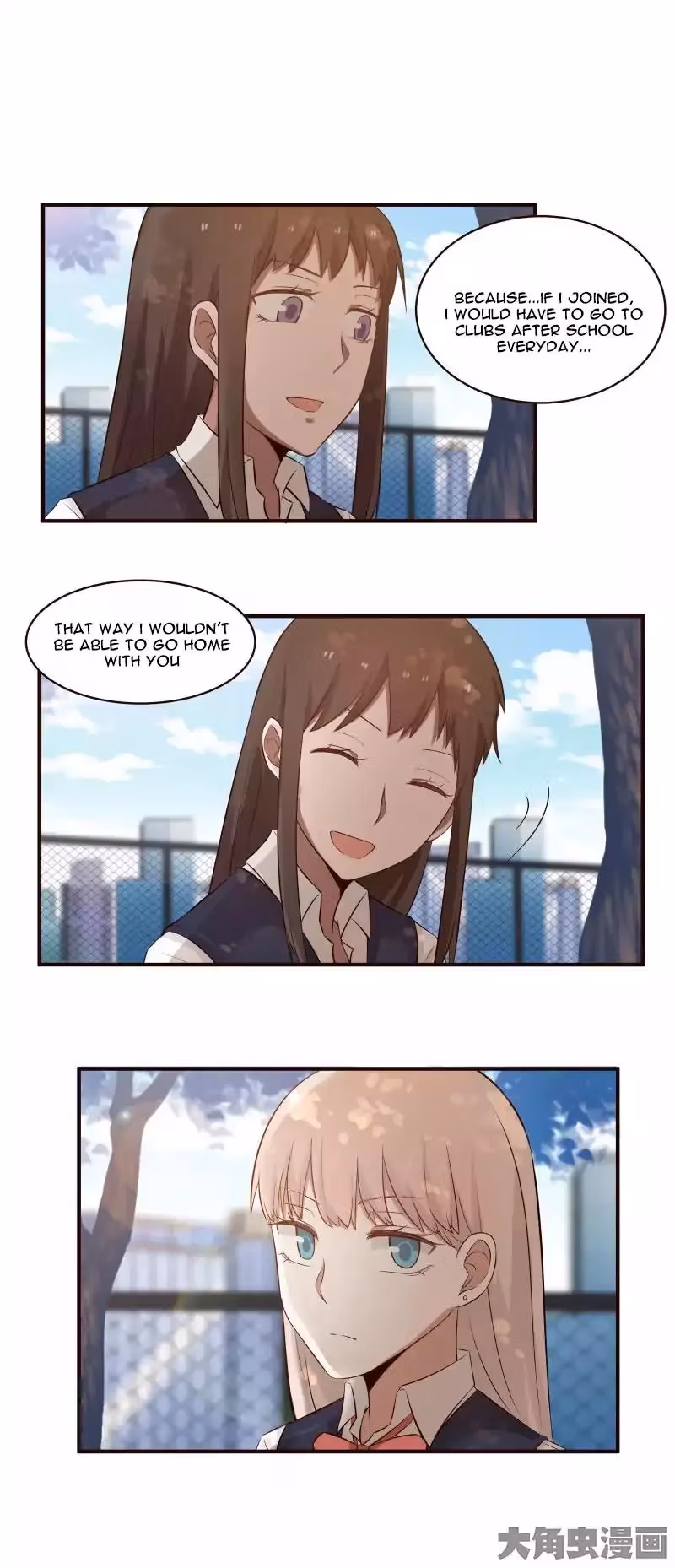 Lala (Yy) Chapter 49 page 9 - 