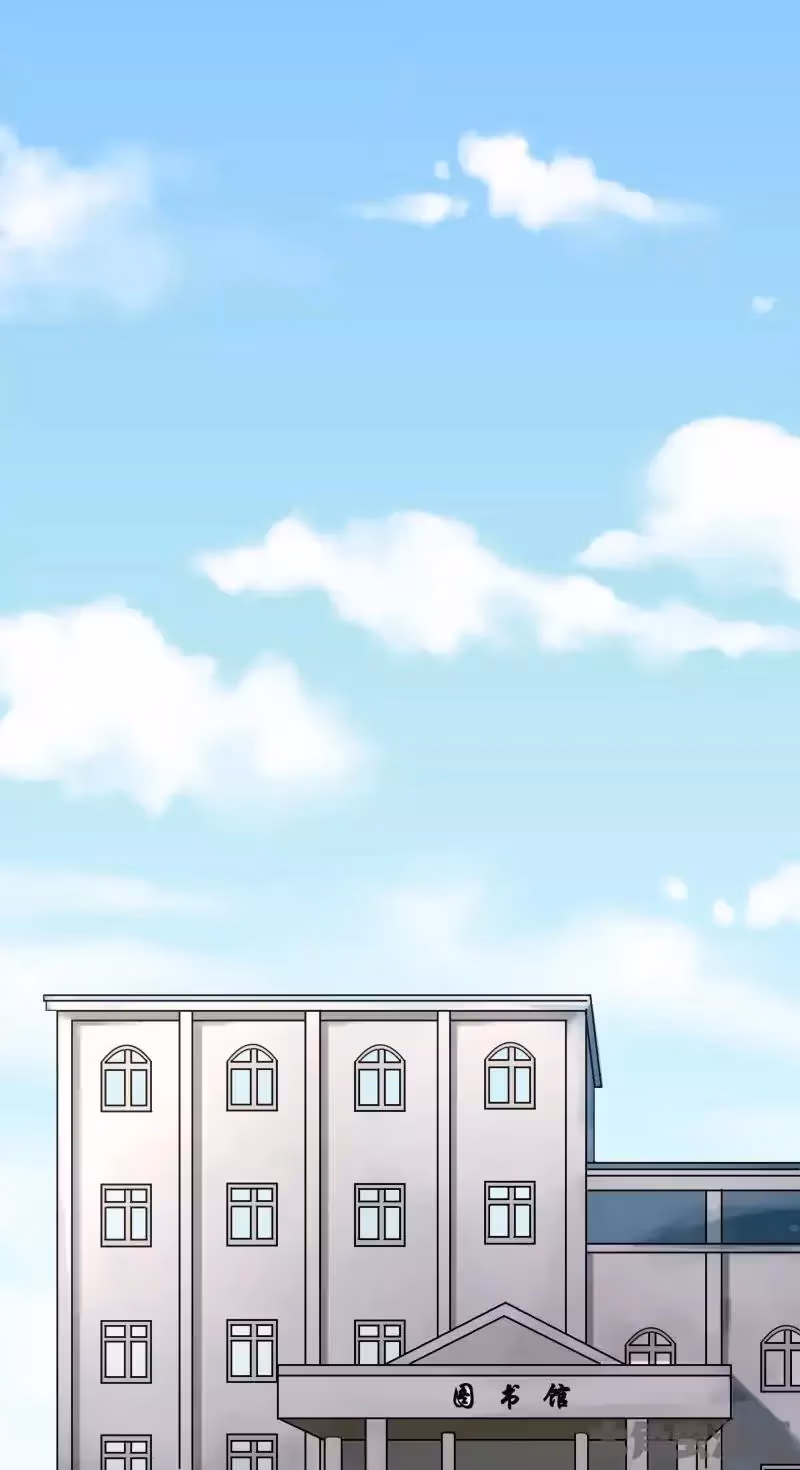 Lala (Yy) Chapter 5 page 12 - 