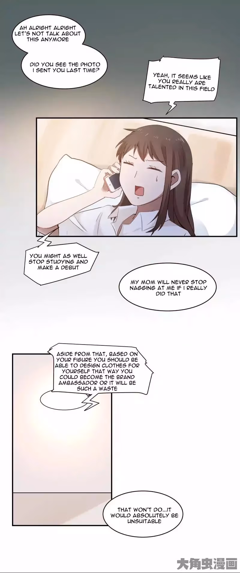 Lala (Yy) Chapter 5 page 3 - 