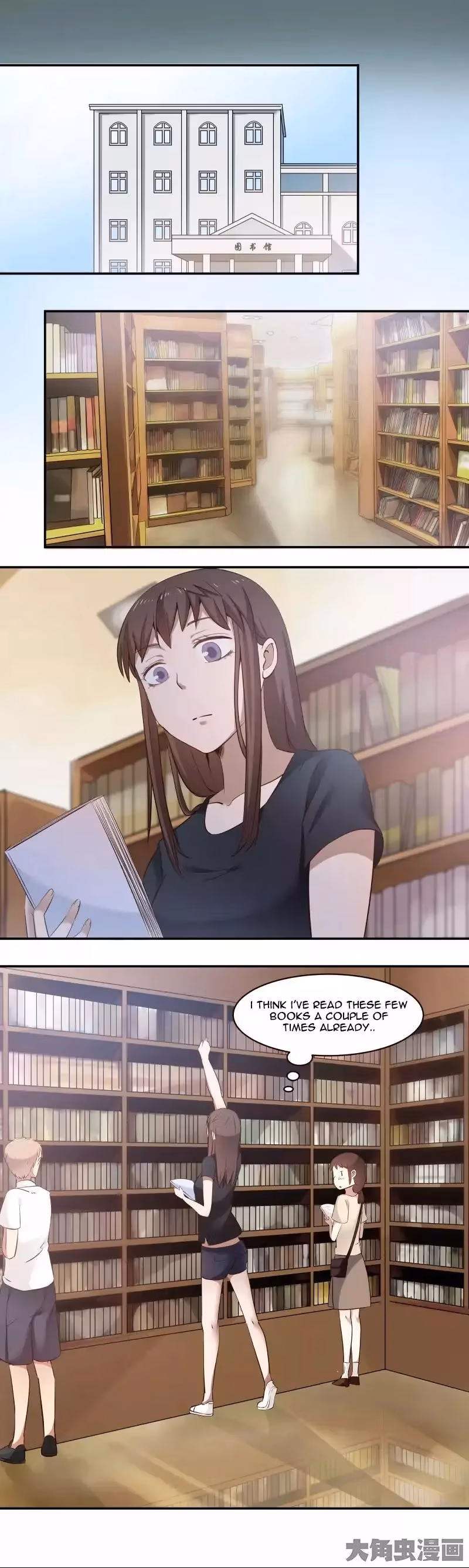 Lala (Yy) Chapter 5 page 5 - 