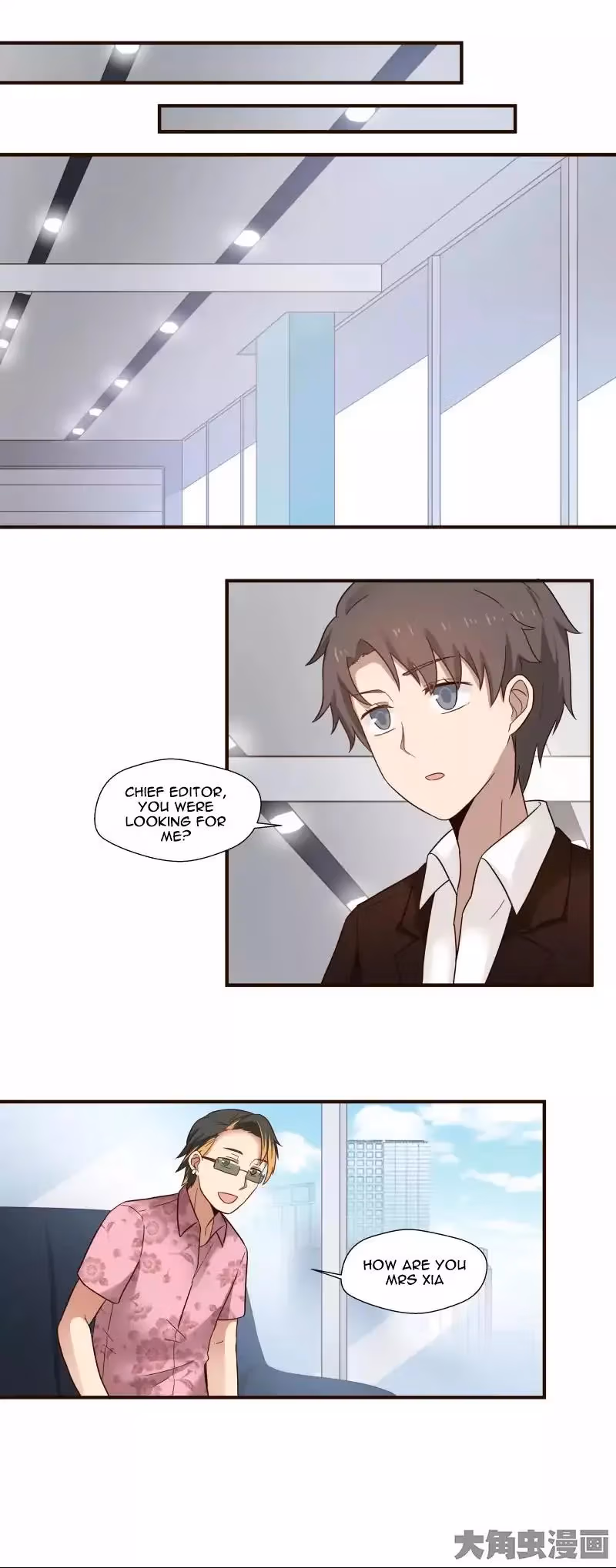 Lala (Yy) Chapter 50 page 3 - 