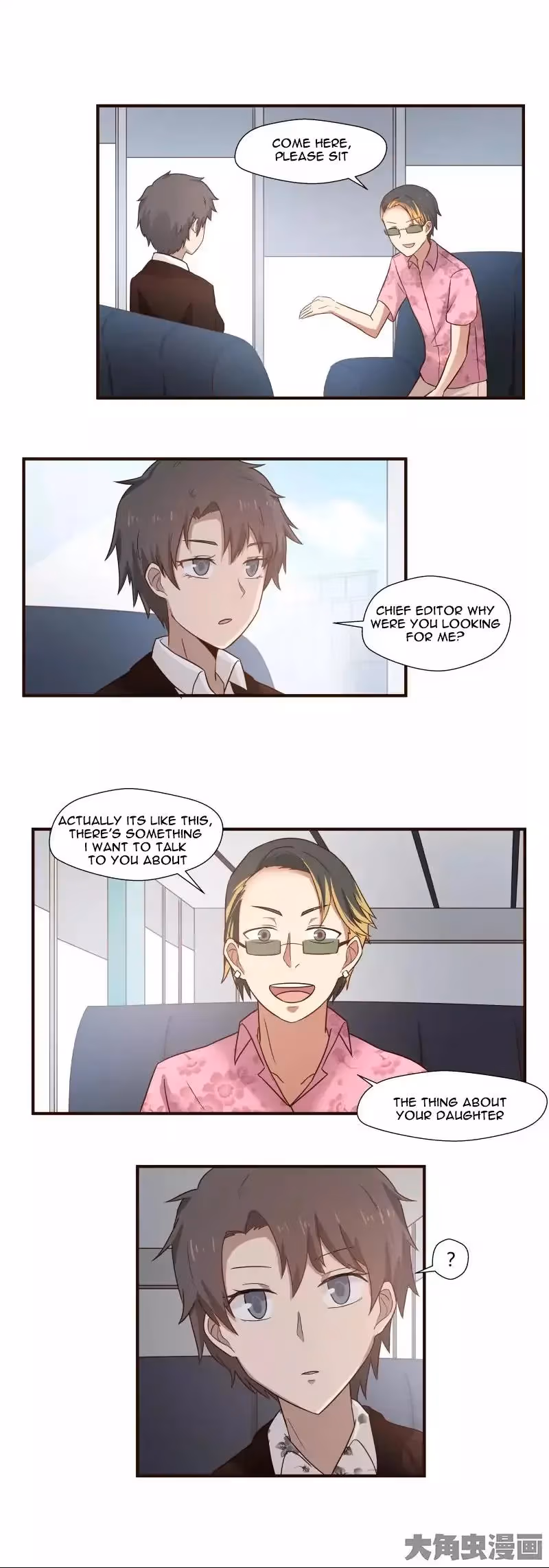 Lala (Yy) Chapter 50 page 4 - 