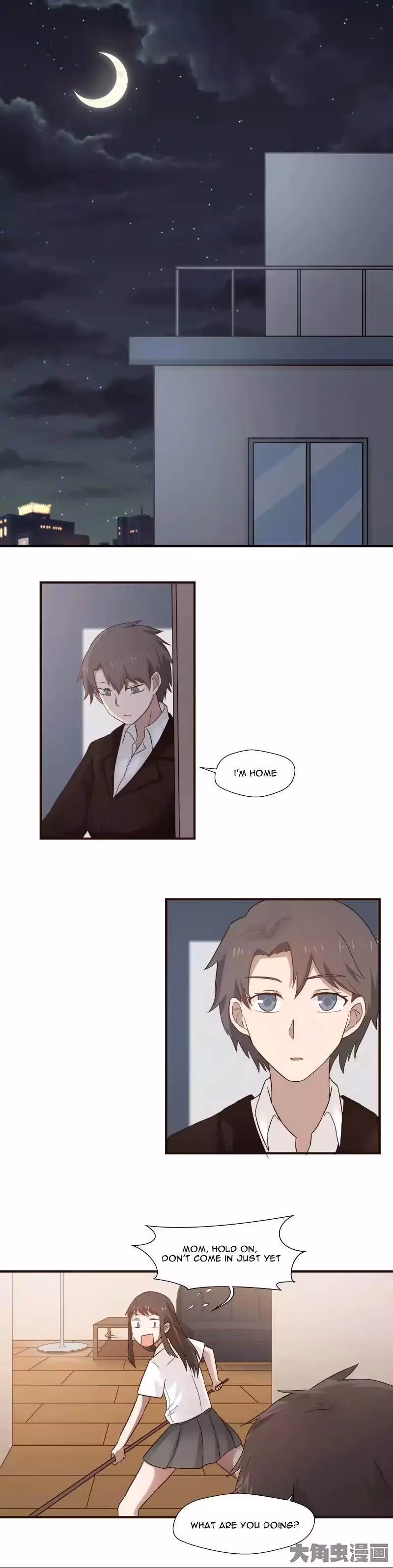 Lala (Yy) Chapter 50 page 5 - 