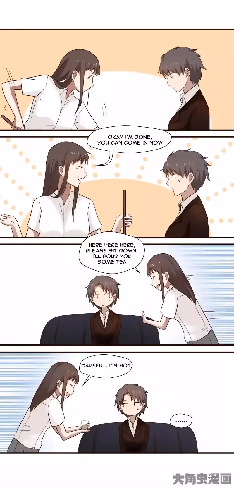 Lala (Yy) Chapter 50 page 6 - 