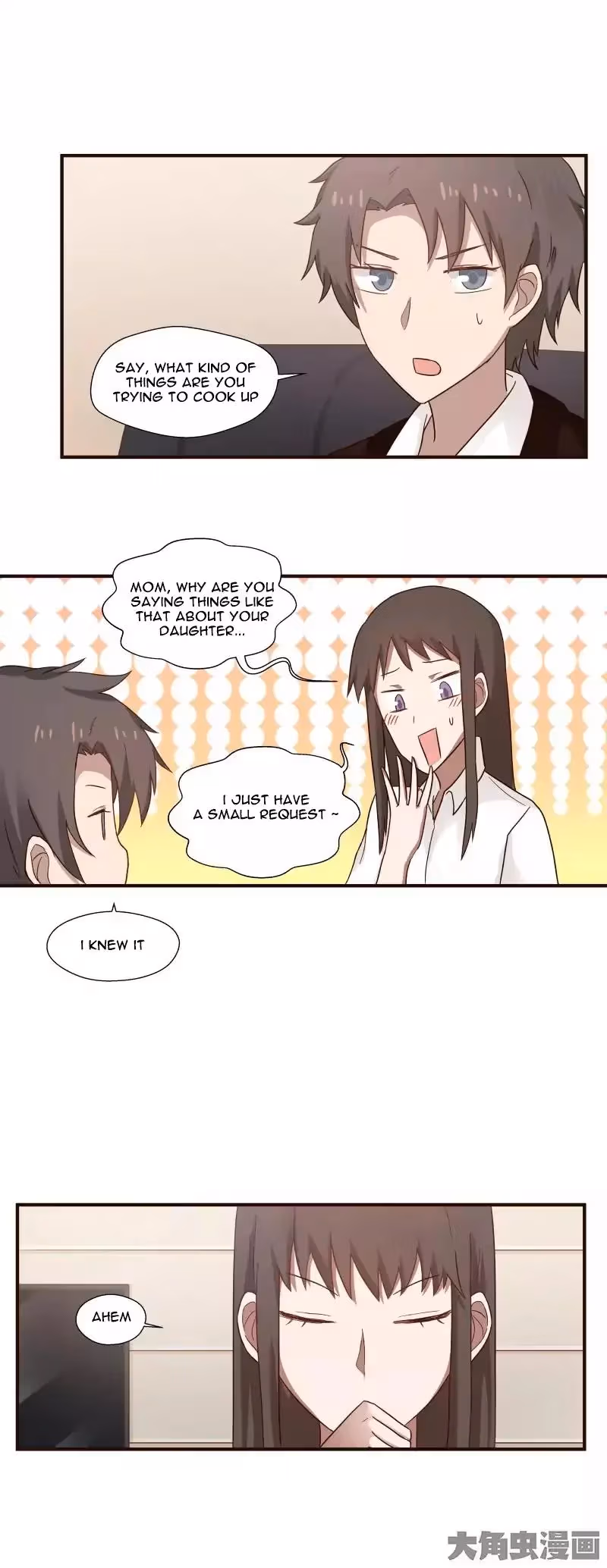Lala (Yy) Chapter 50 page 7 - 