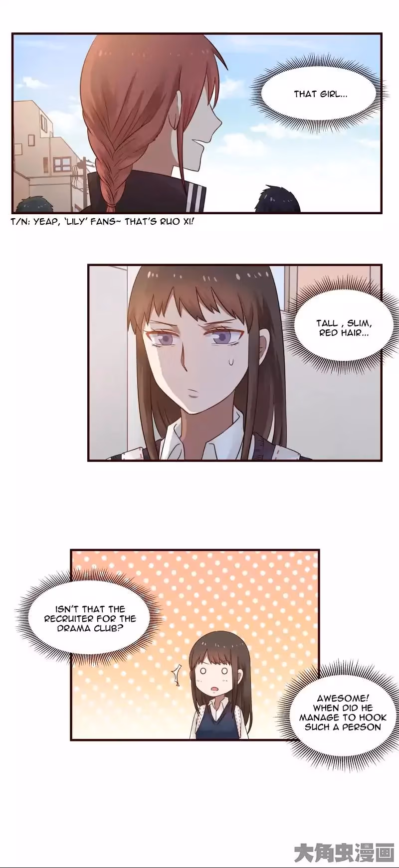 Lala (Yy) Chapter 51 page 6 - 