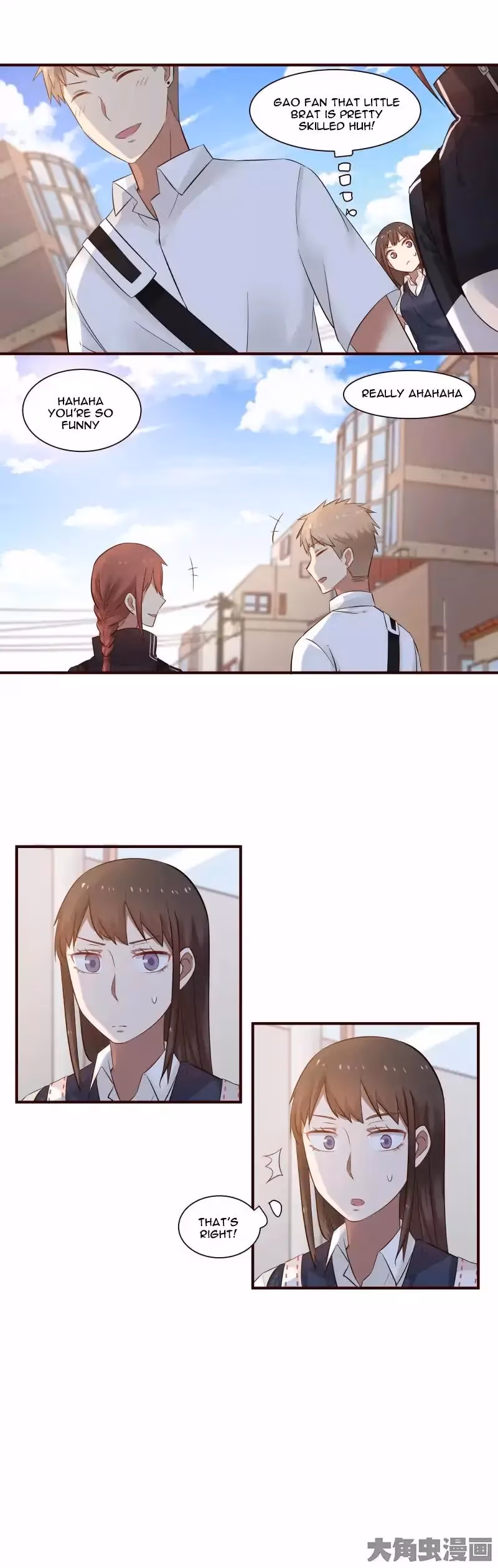 Lala (Yy) Chapter 51 page 7 - 