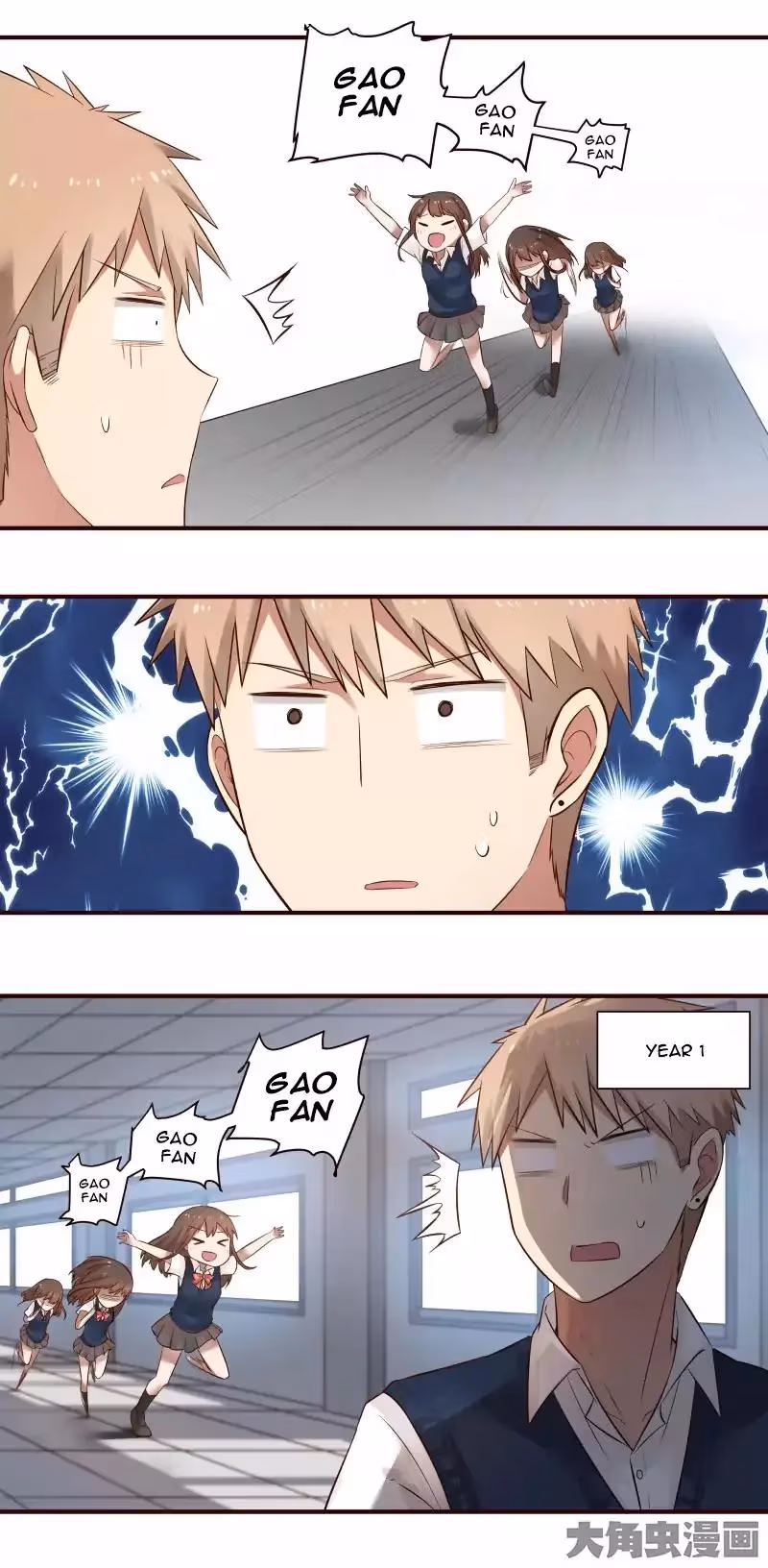 Lala (Yy) Chapter 51 page 9 - 