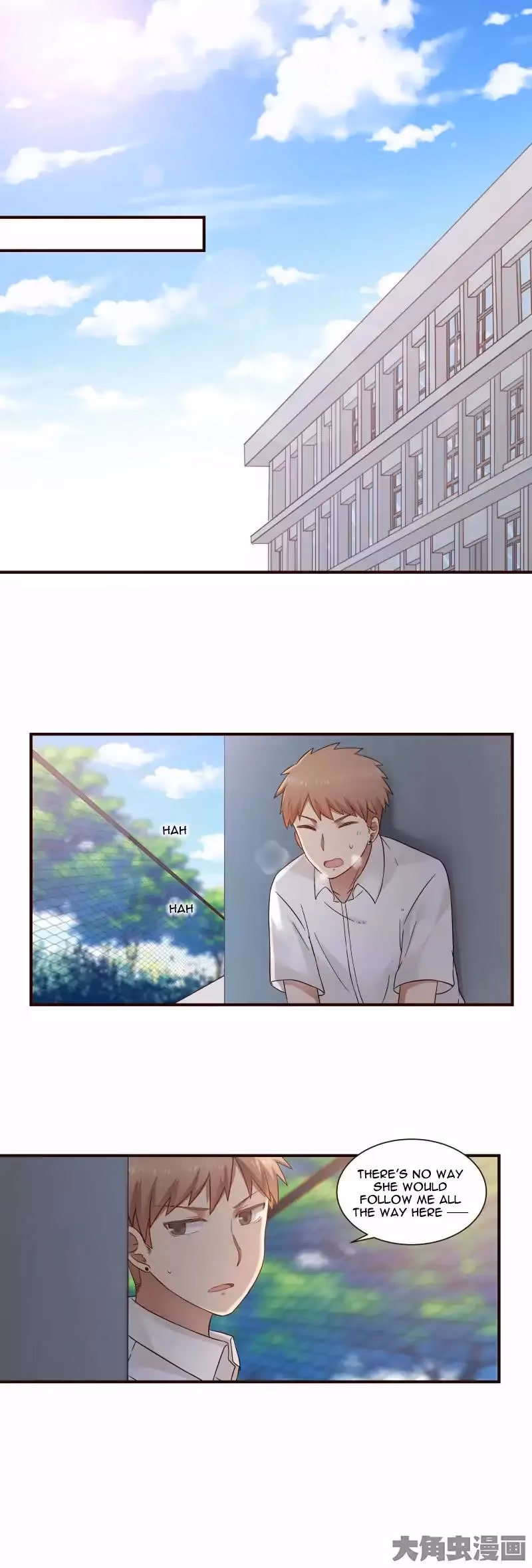 Lala (Yy) Chapter 52 page 3 - 