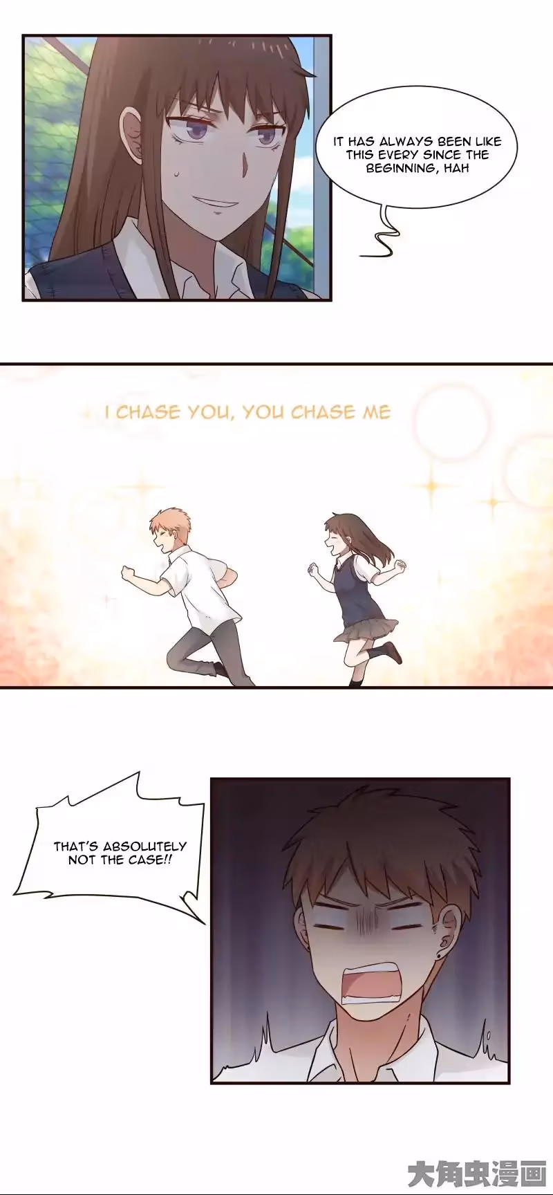 Lala (Yy) Chapter 52 page 5 - 