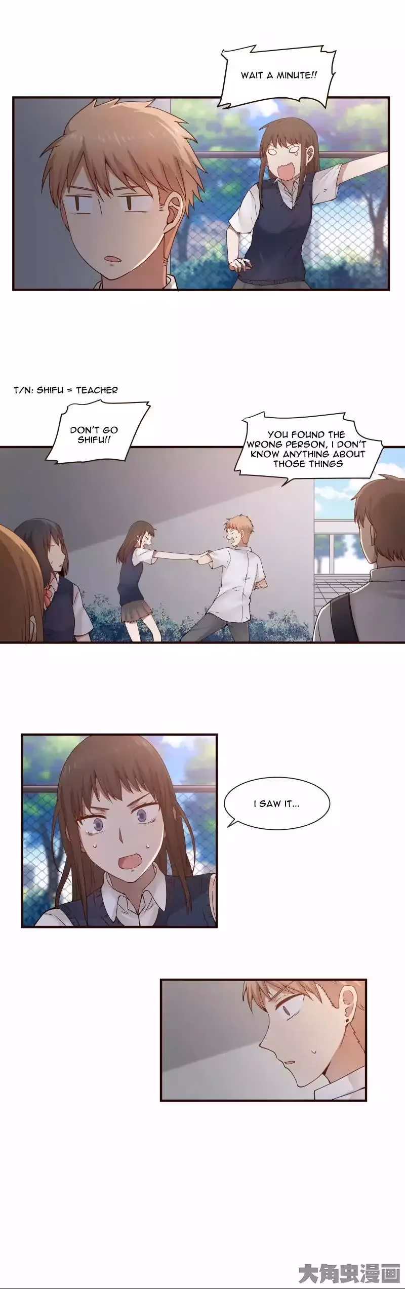 Lala (Yy) Chapter 52 page 9 - 