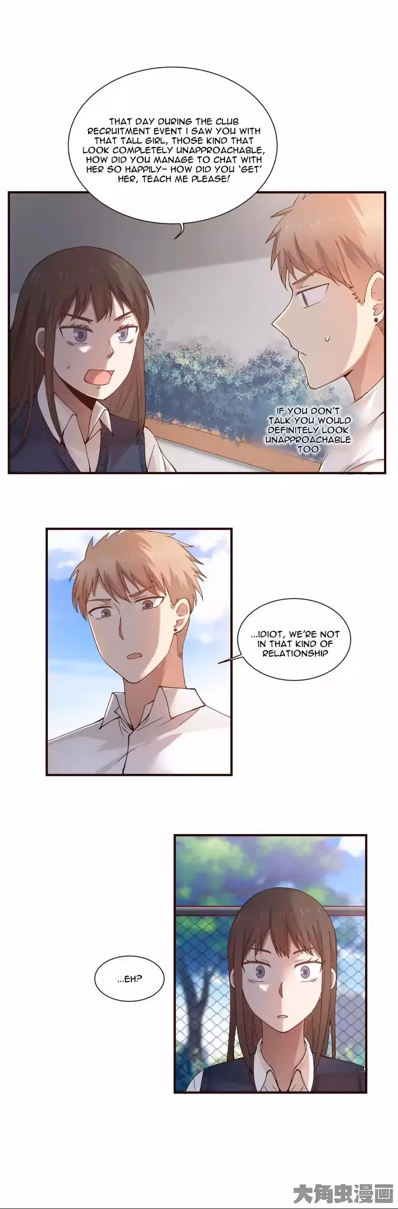 Lala (Yy) Chapter 52 page 10 - 