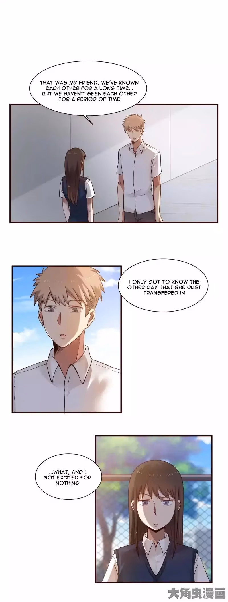 Lala (Yy) Chapter 53 page 3 - 