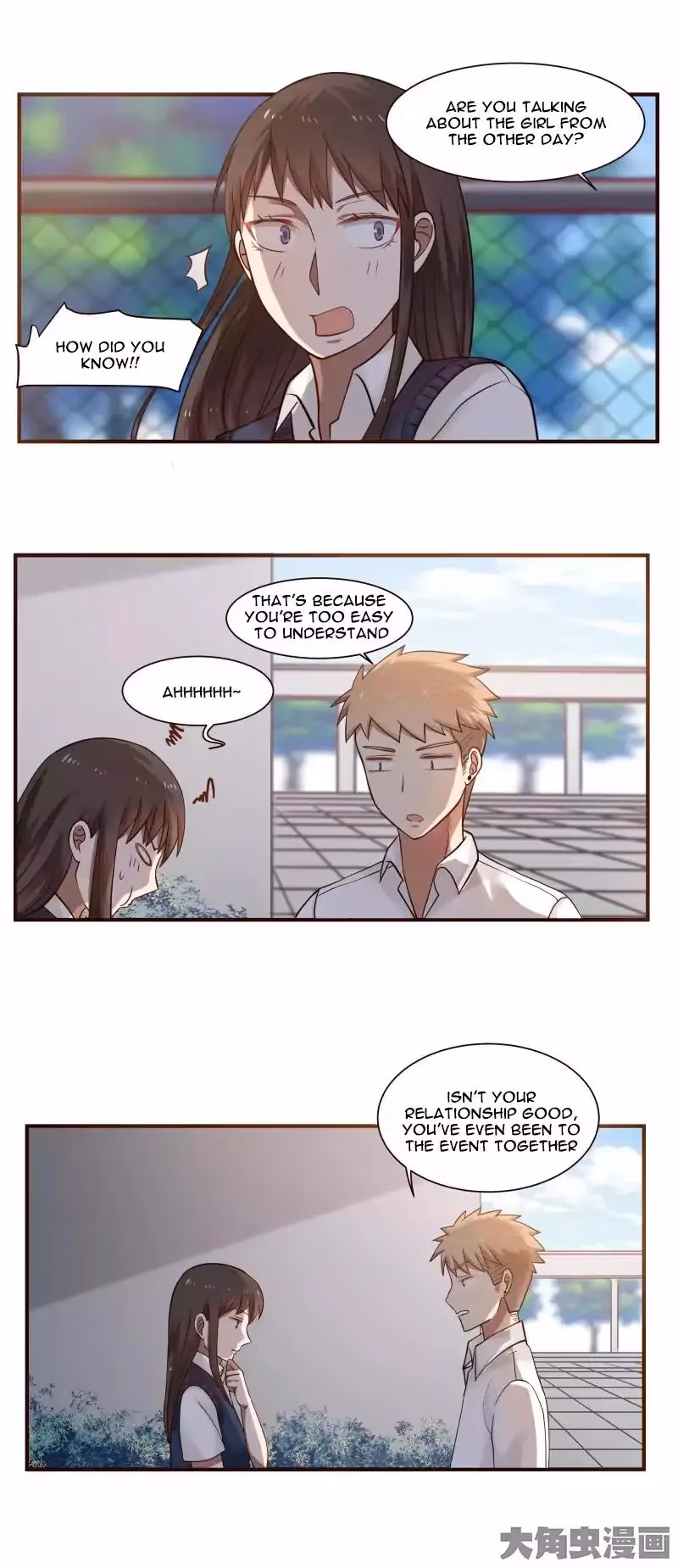 Lala (Yy) Chapter 53 page 5 - 