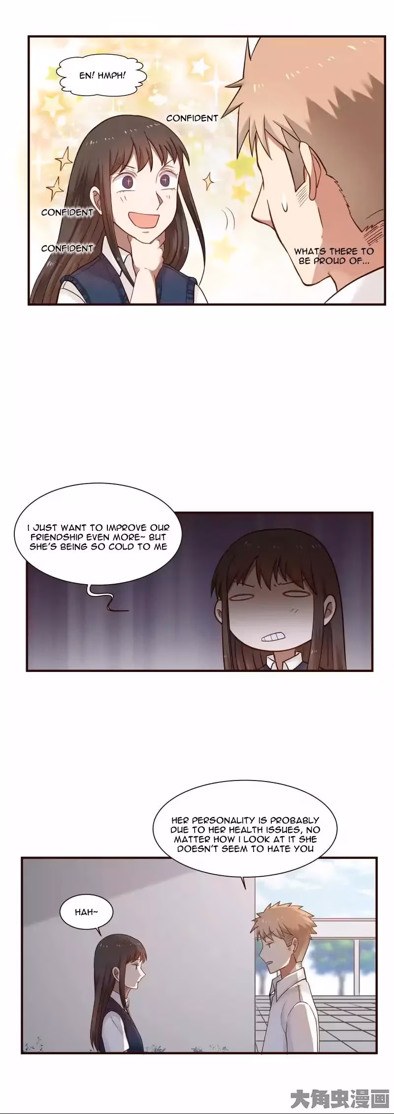 Lala (Yy) Chapter 53 page 6 - 