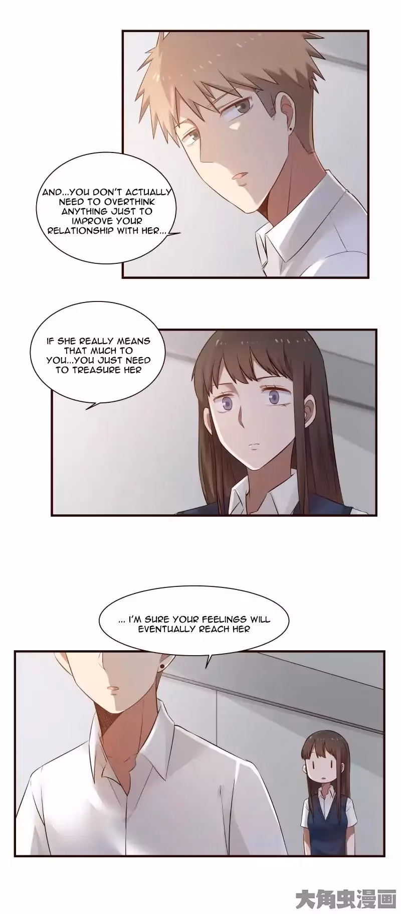 Lala (Yy) Chapter 53 page 8 - 