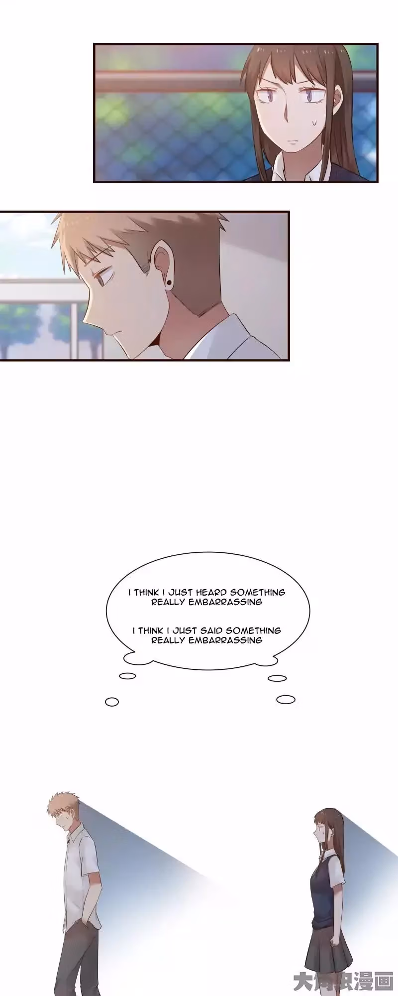 Lala (Yy) Chapter 53 page 10 - 