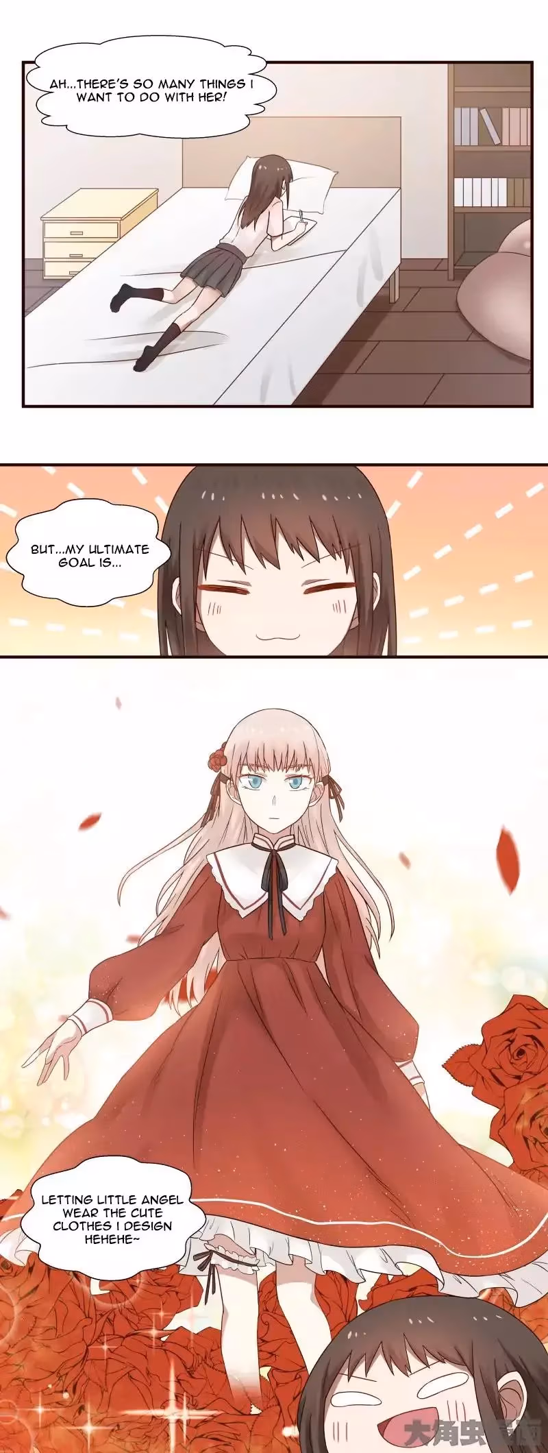 Lala (Yy) Chapter 54 page 5 - 