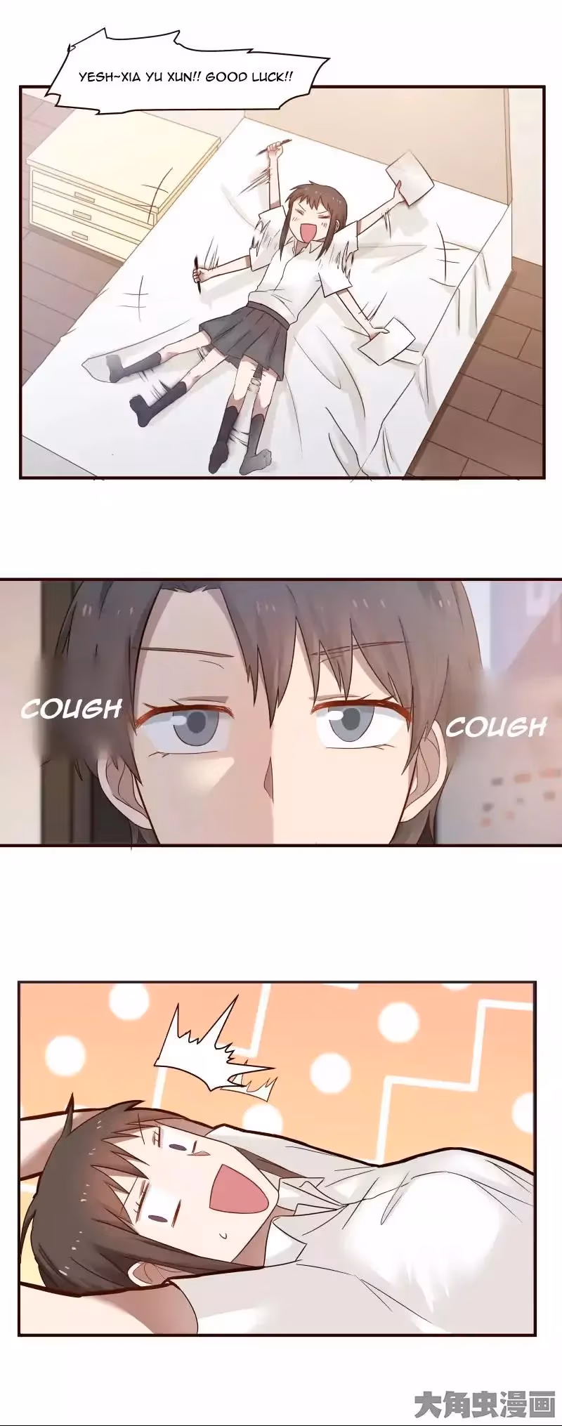 Lala (Yy) Chapter 54 page 6 - 