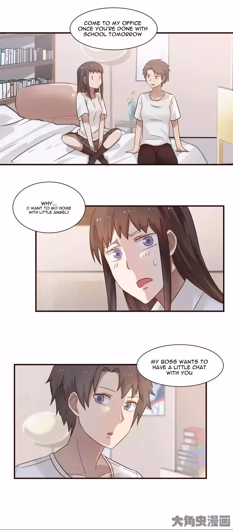 Lala (Yy) Chapter 54 page 8 - 