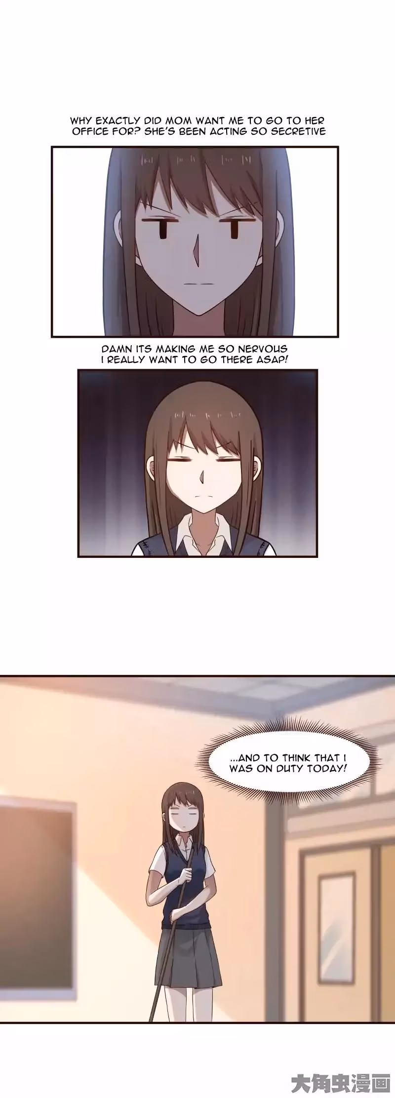 Lala (Yy) Chapter 55 page 3 - 