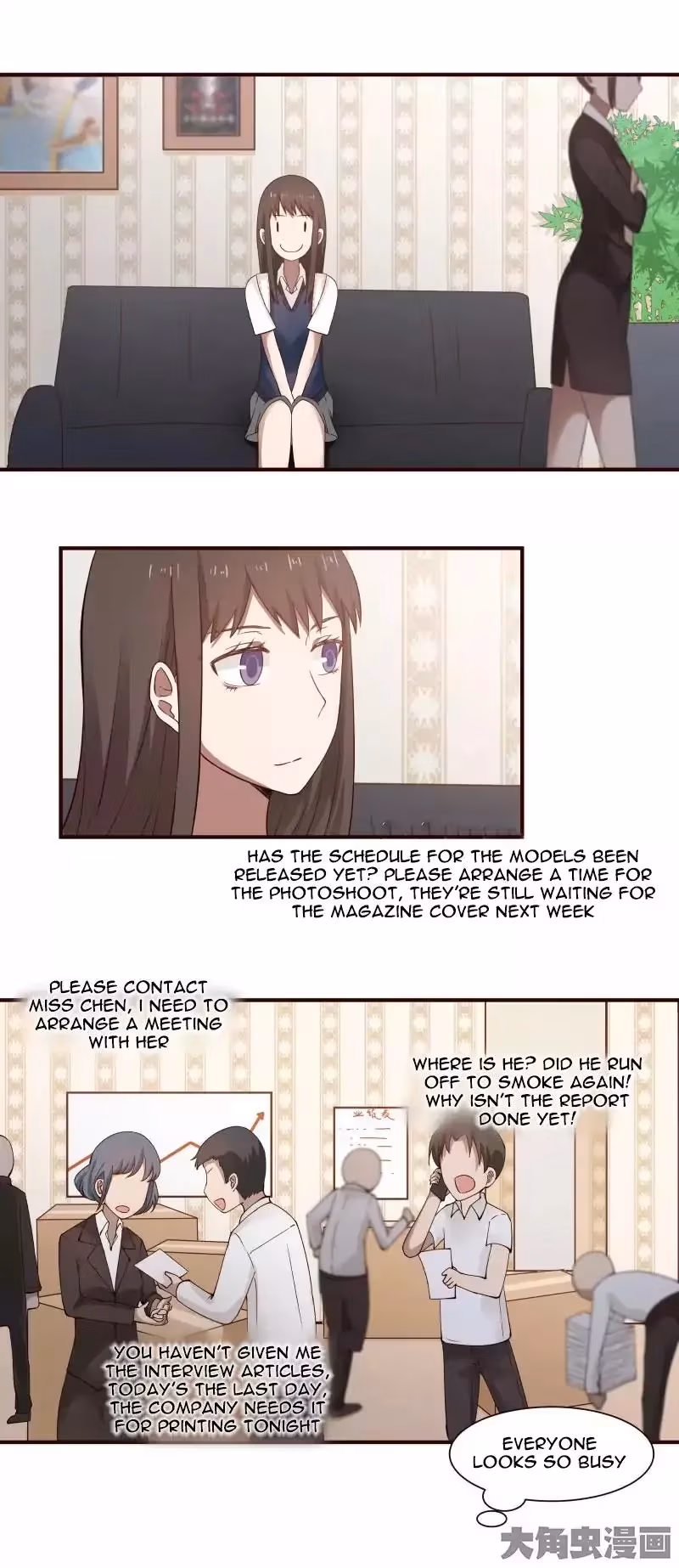 Lala (Yy) Chapter 55 page 8 - 