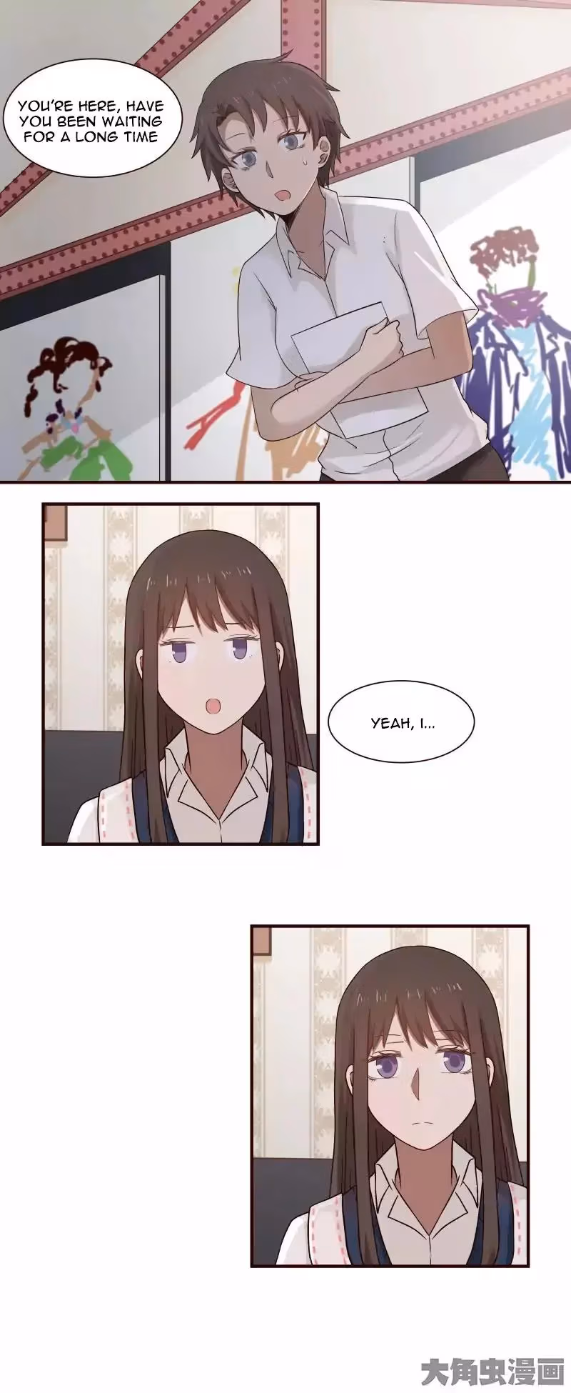 Lala (Yy) Chapter 55 page 9 - 