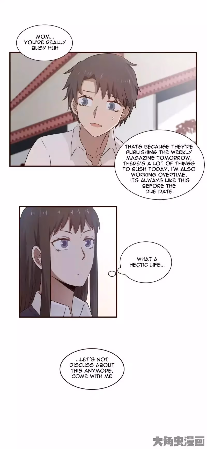 Lala (Yy) Chapter 55 page 10 - 