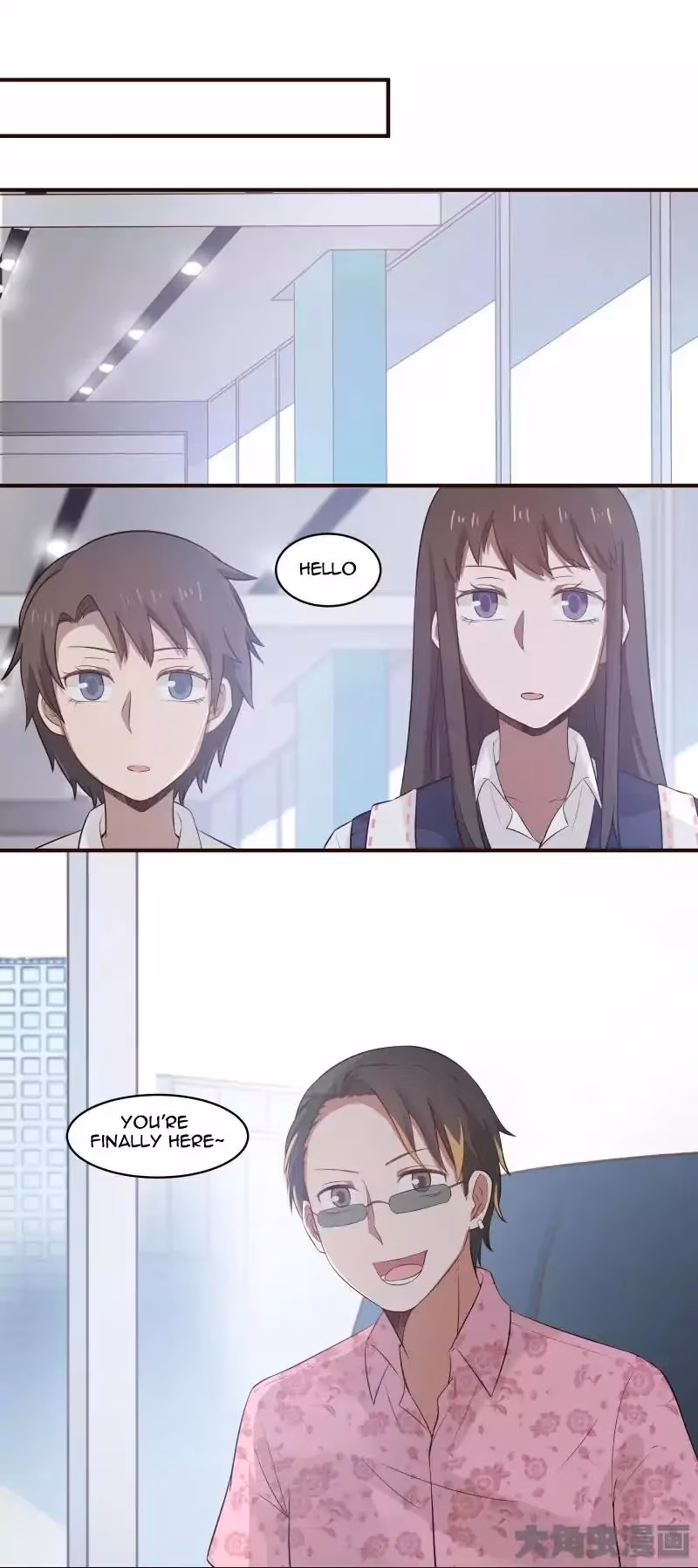 Lala (Yy) Chapter 56 page 3 - 