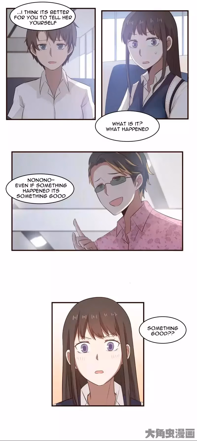 Lala (Yy) Chapter 56 page 5 - 