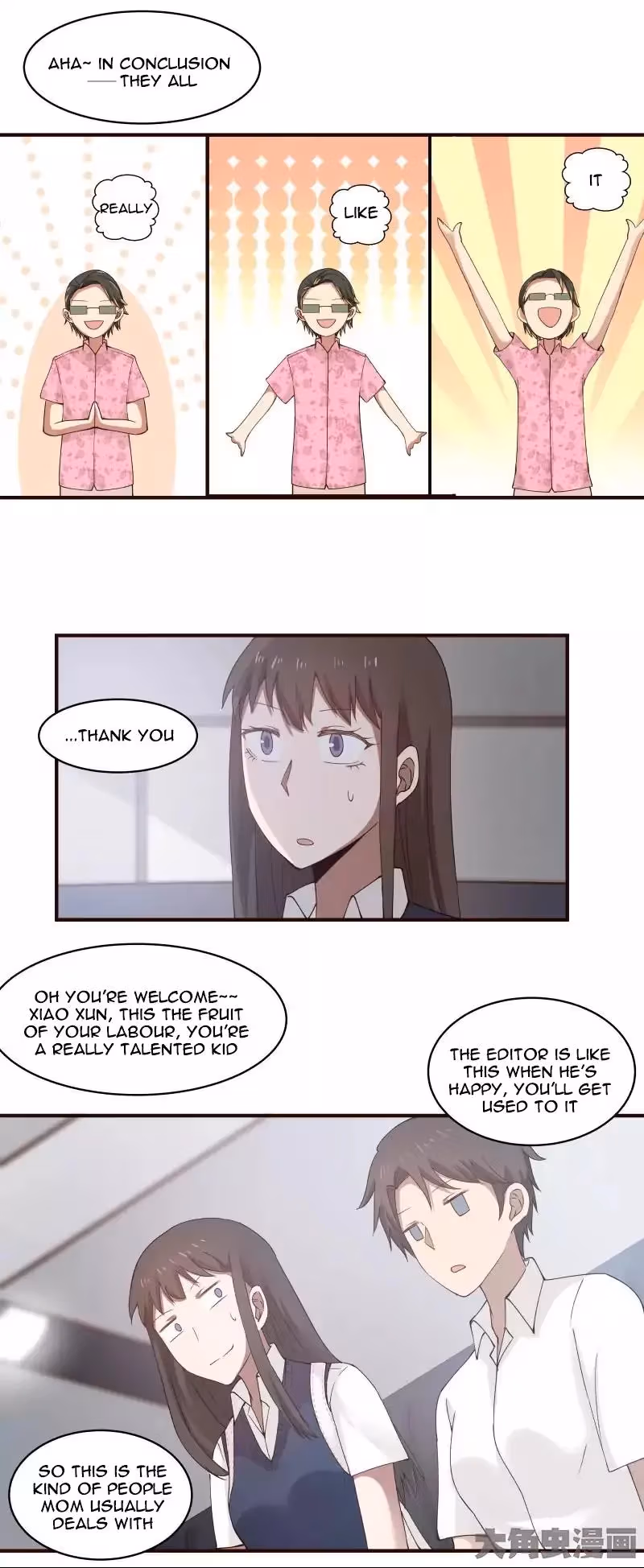 Lala (Yy) Chapter 56 page 8 - 
