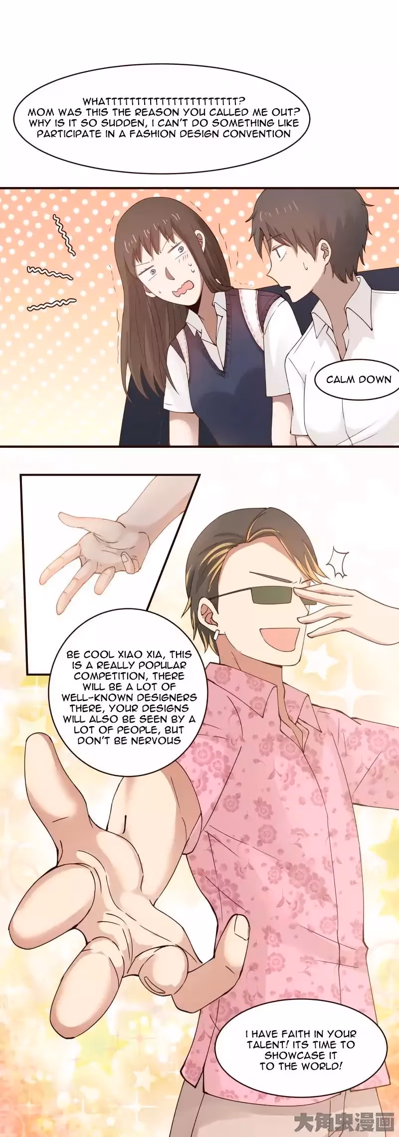 Lala (Yy) Chapter 57 page 4 - 