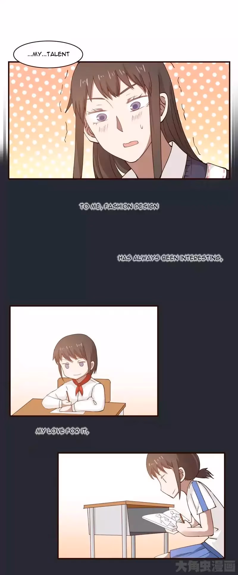 Lala (Yy) Chapter 57 page 5 - 