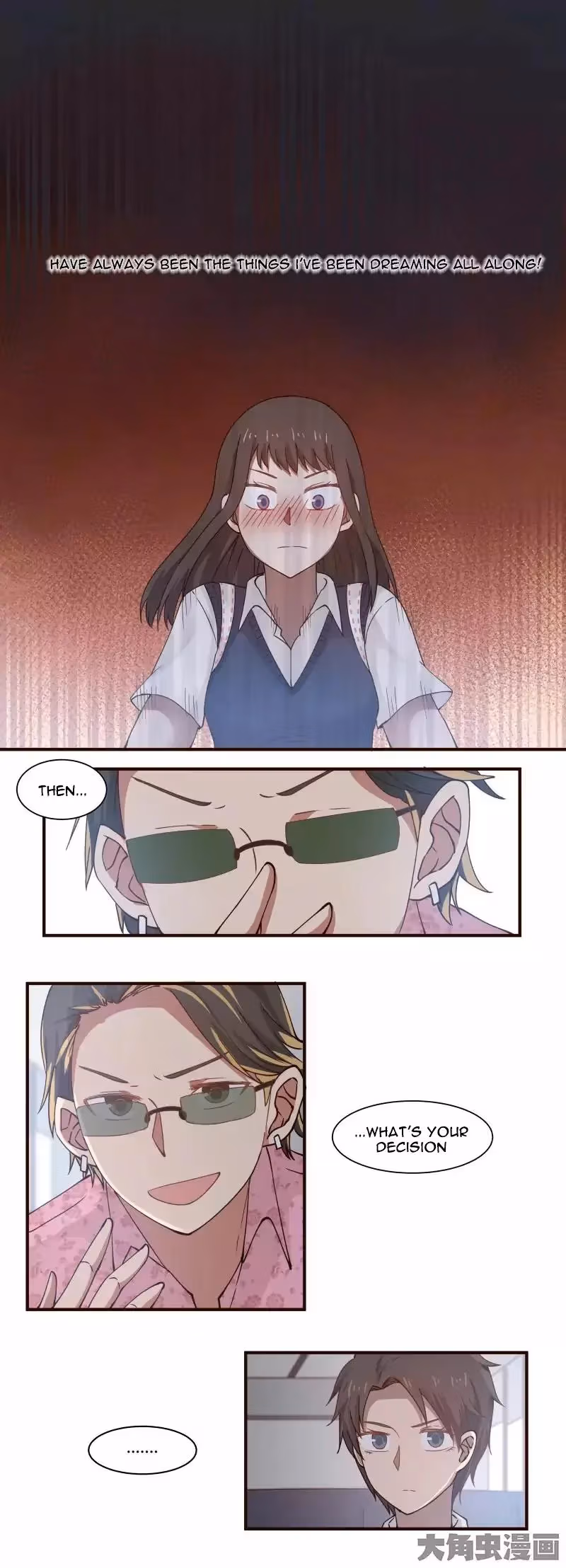 Lala (Yy) Chapter 57 page 6 - 