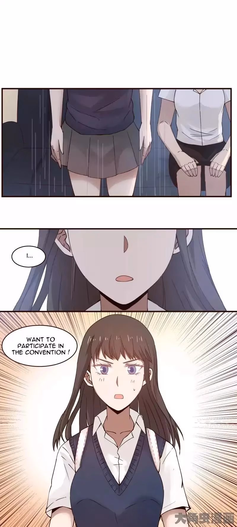 Lala (Yy) Chapter 57 page 7 - 