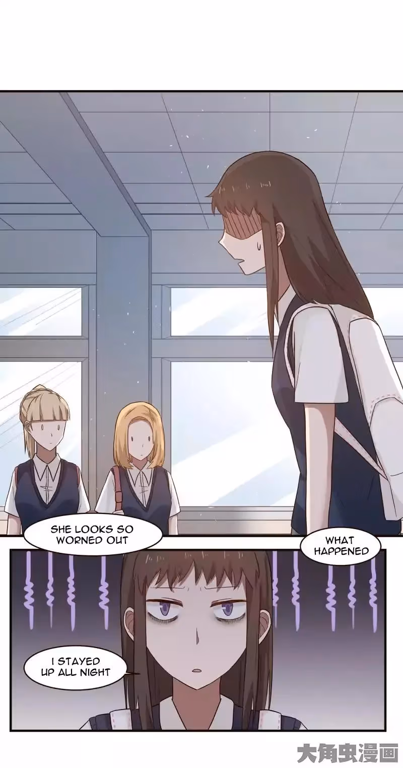 Lala (Yy) Chapter 58 page 4 - 