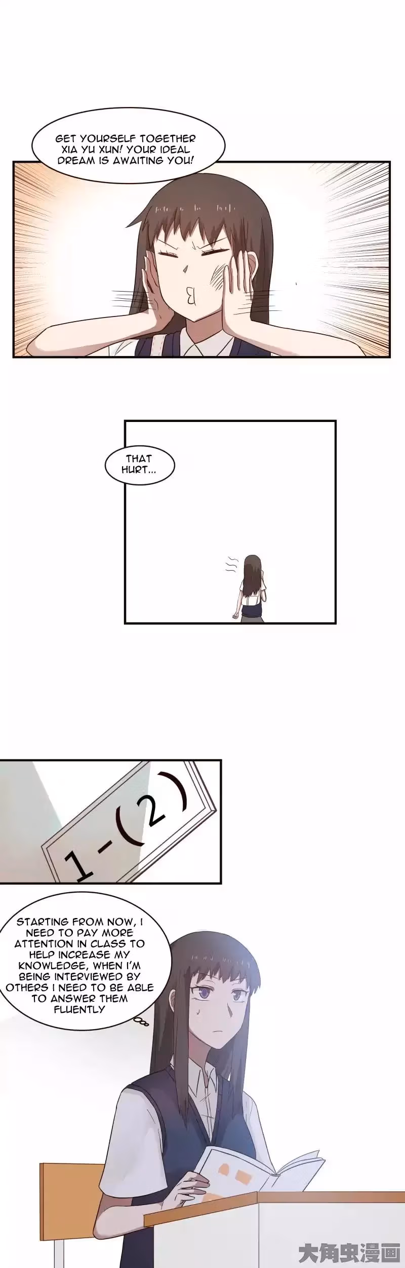 Lala (Yy) Chapter 58 page 6 - 