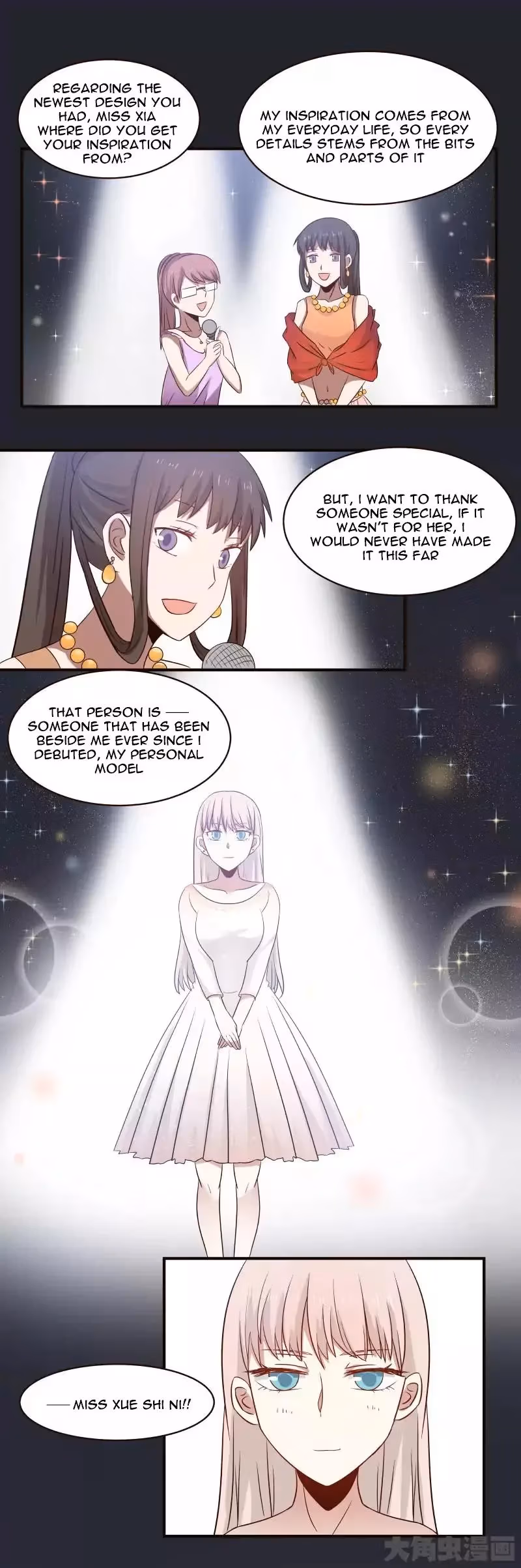 Lala (Yy) Chapter 58 page 9 - 