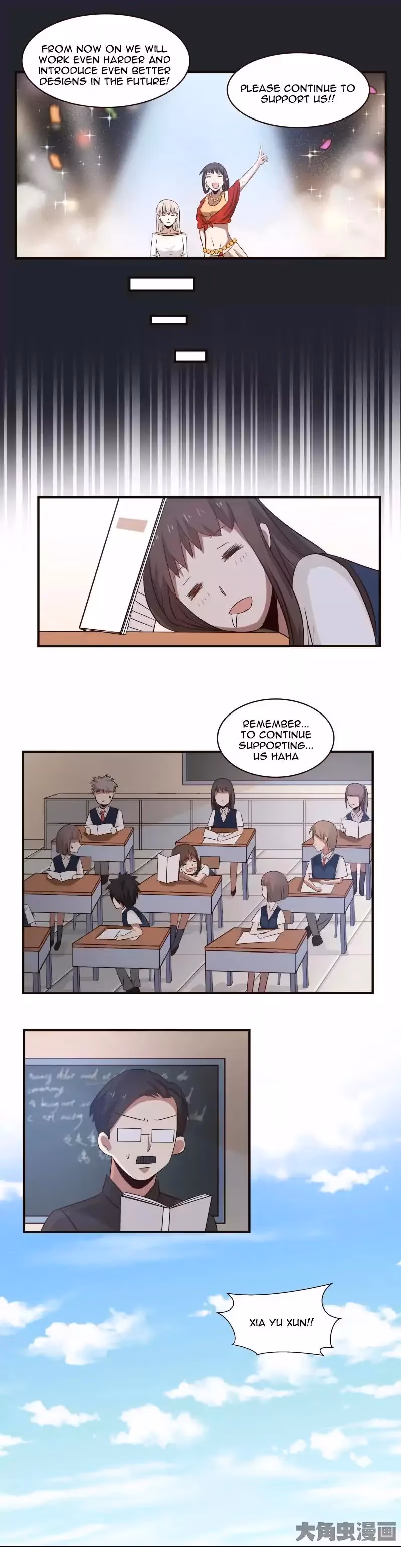 Lala (Yy) Chapter 58 page 10 - 