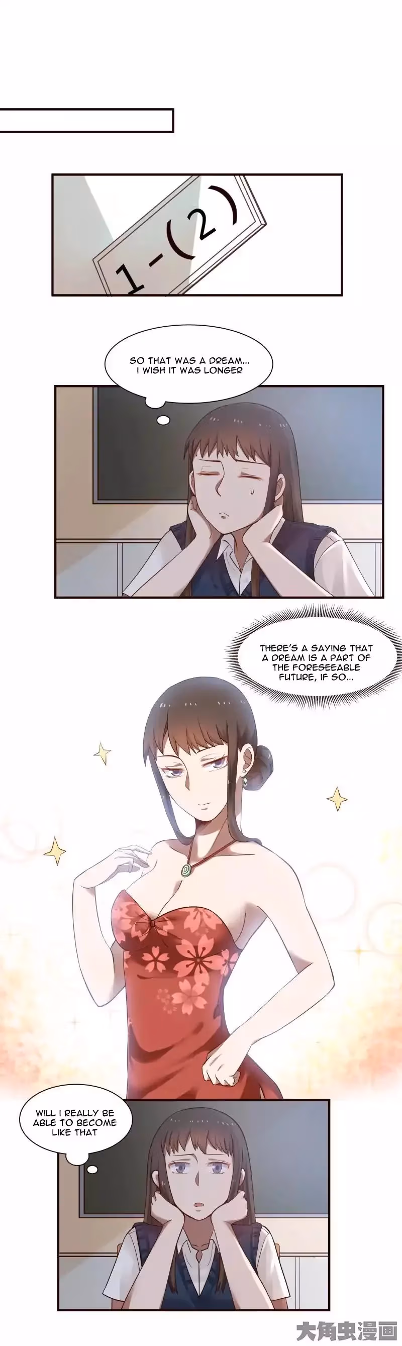 Lala (Yy) Chapter 59 page 3 - 