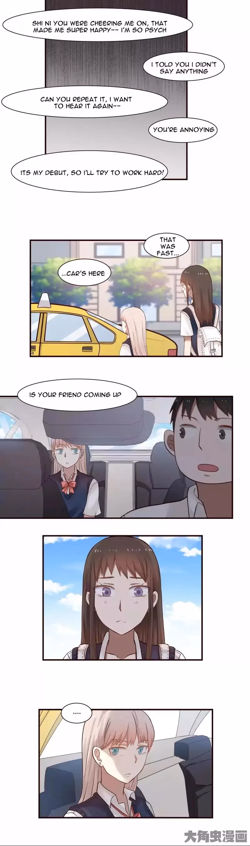 Lala (Yy) Chapter 59 page 10 - 