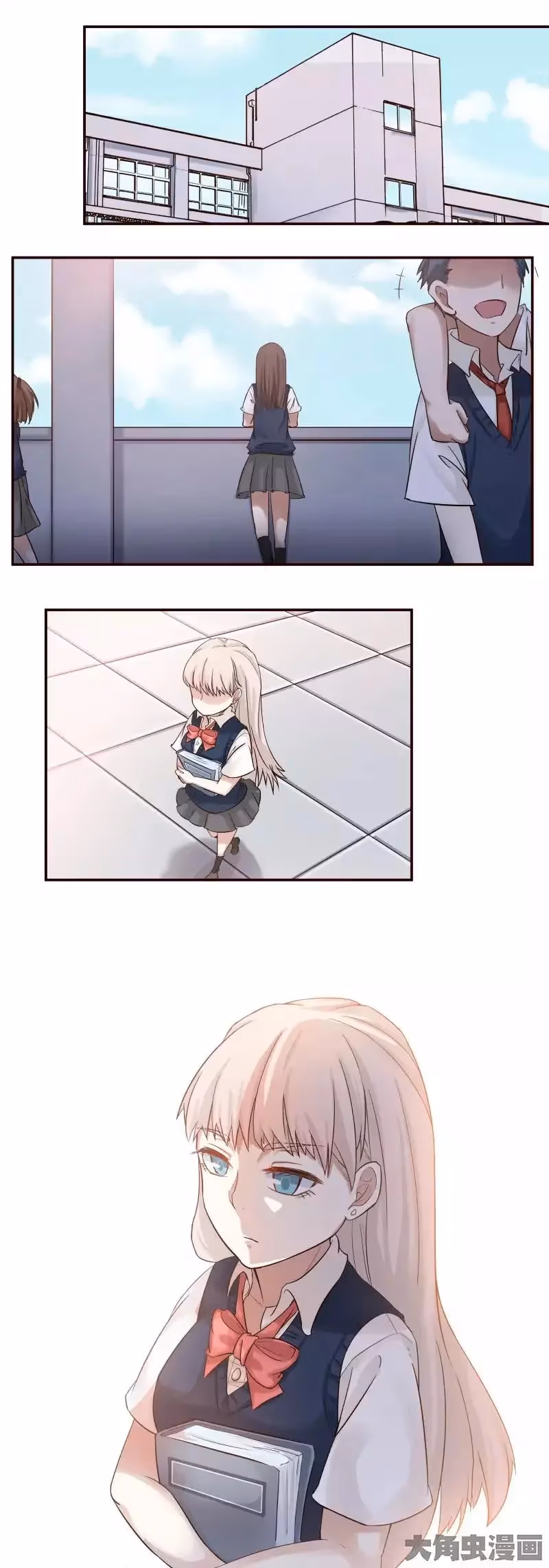 Lala (Yy) Chapter 6 page 2 - 