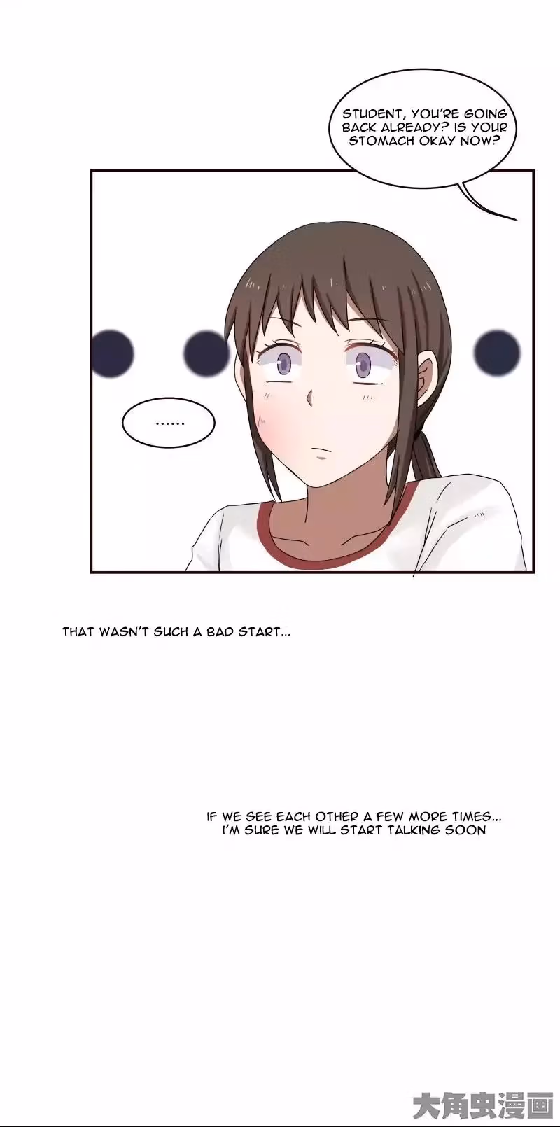 Lala (Yy) Chapter 6 page 13 - 