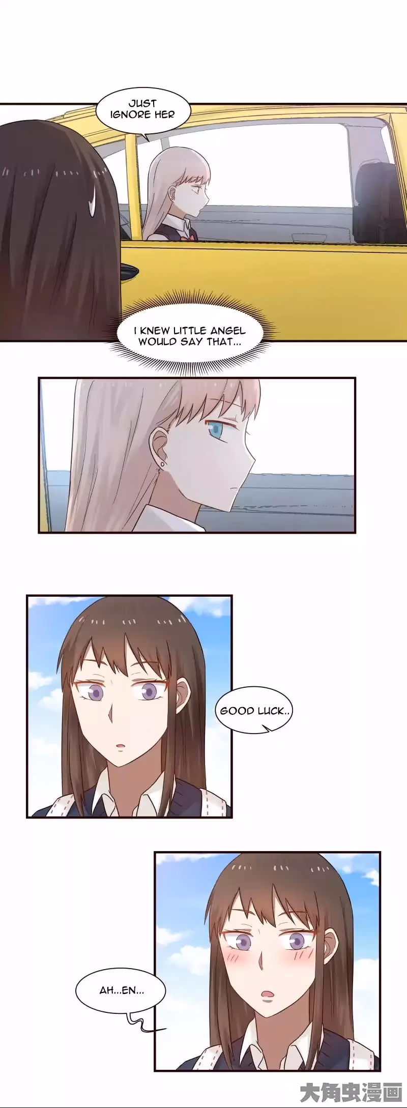 Lala (Yy) Chapter 60 page 3 - 