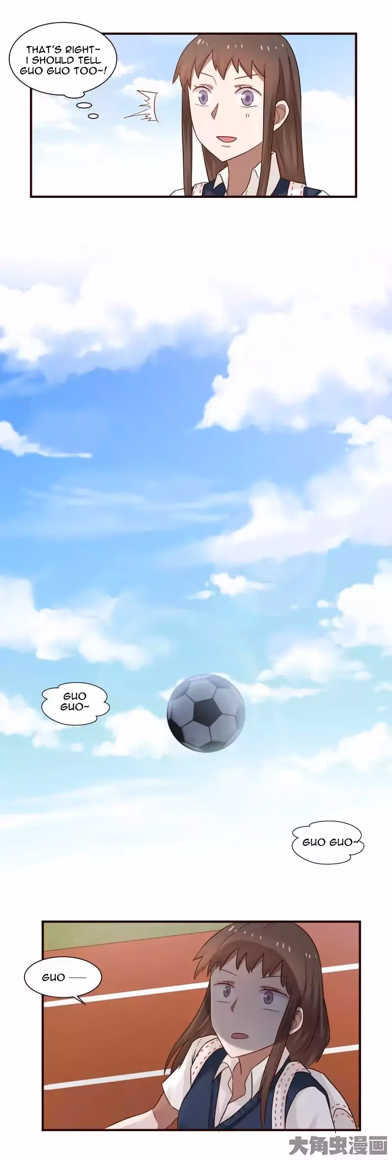 Lala (Yy) Chapter 60 page 5 - 